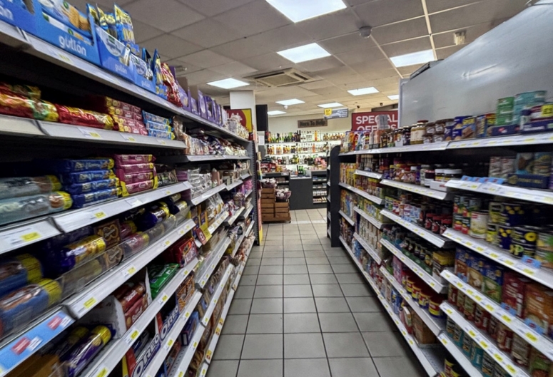 1 The Broadway, Woking, Surrey GU21 5AA